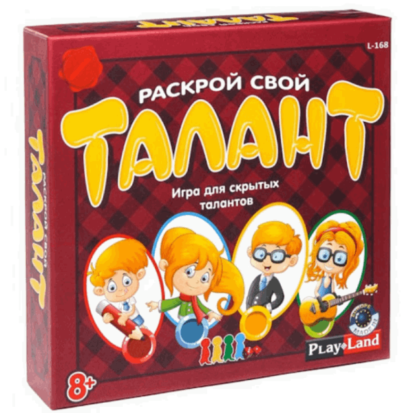 BestToys Ժամանցային խաղեր Board game | Discover your talent